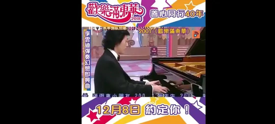 李云迪嫖娼被抓/年年换女友，前两天还被拍到这种黑料…休闲区蓝鸢梦想 - Www.slyday.coM