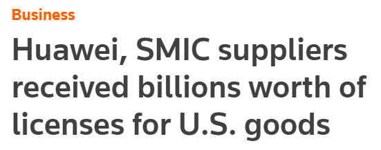 路透社报道截图