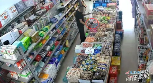 青原区：男子购物时顺手偷手机 驾车离开后半路被抓（图）休闲区蓝鸢梦想 - Www.slyday.coM