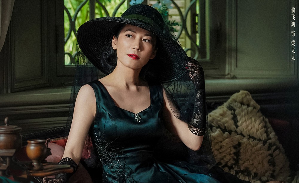 差评无数、全网嘲讽，《第一炉香》成民国油腻版小时代休闲区蓝鸢梦想 - Www.slyday.coM