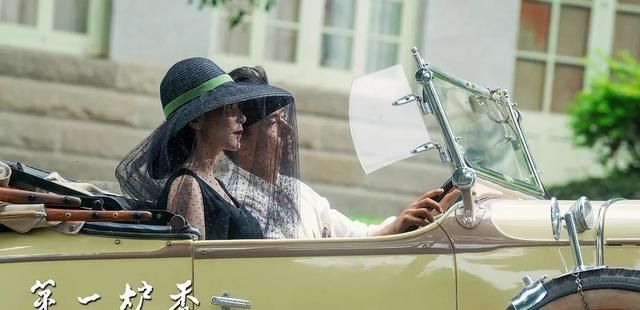 《第一炉香》——意犹未尽,阅片观感出乎意料的不错休闲区蓝鸢梦想 - Www.slyday.coM 《第一炉香》——意犹未尽,阅片观感出乎意料的不错休闲区蓝鸢梦想 - Www.slyday.coM