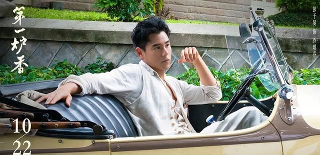 《第一炉香》——意犹未尽,阅片观感出乎意料的不错休闲区蓝鸢梦想 - Www.slyday.coM 《第一炉香》——意犹未尽,阅片观感出乎意料的不错休闲区蓝鸢梦想 - Www.slyday.coM