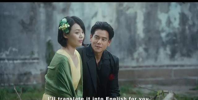 马思纯、彭于晏《第一炉香》开分5.9,要被观众评论笑死休闲区蓝鸢梦想 - Www.slyday.coM 马思纯、彭于晏《第一炉香》开分5.9,要被观众评论笑死休闲区蓝鸢梦想 - Www.slyday.coM