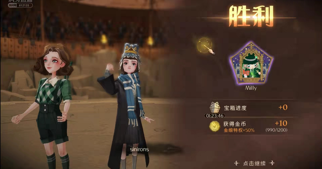 哈利波特手游：赫敏零氪卡组强势冲分！虎牙四个四道出梦想所在休闲区蓝鸢梦想 - Www.slyday.coM