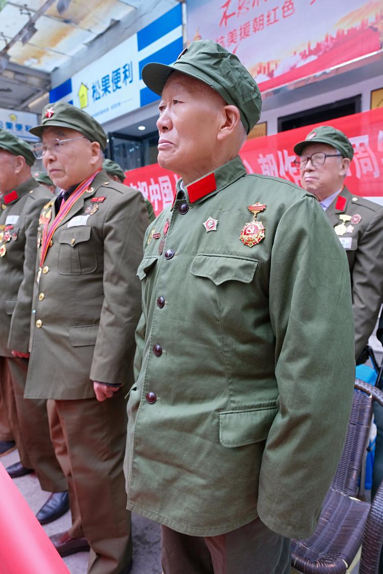 《致敬最可爱的人》洛阳市举办庆祝中国志愿军入朝作战71周年活动休闲区蓝鸢梦想 - Www.slyday.coM