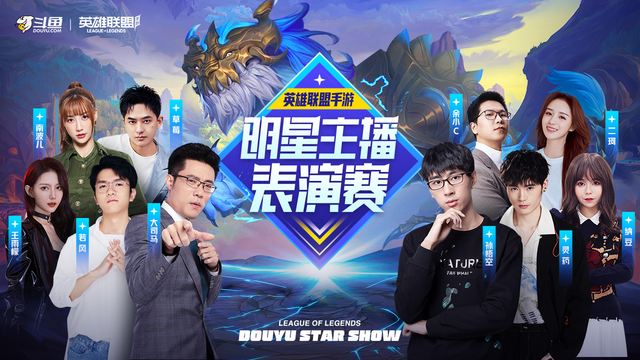 大司马再次ai换脸肌肉金轮不香了灵药别给周淑怡看到