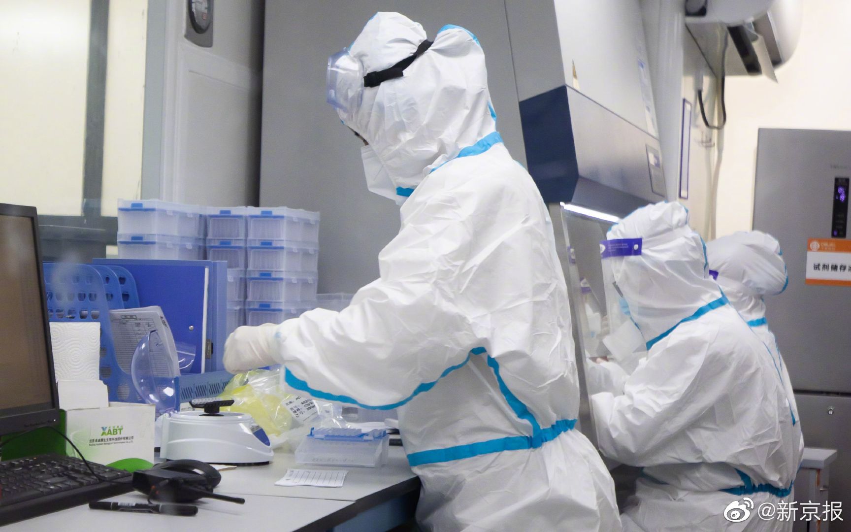 陕西省疾控中心鉴定：上海确诊游客病毒株型为德尔塔休闲区蓝鸢梦想 - Www.slyday.coM