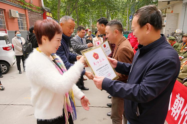 《致敬最可爱的人》洛阳市举办庆祝中国志愿军入朝作战71周年活动休闲区蓝鸢梦想 - Www.slyday.coM