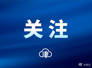 内蒙古阿拉善一化工厂爆炸4死3伤休闲区蓝鸢梦想 - Www.slyday.coM 内蒙古阿拉善一化工厂爆炸4死3伤休闲区蓝鸢梦想 - Www.slyday.coM