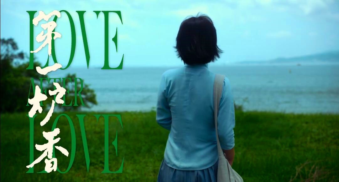 差评无数、全网嘲讽，《第一炉香》成民国油腻版小时代休闲区蓝鸢梦想 - Www.slyday.coM