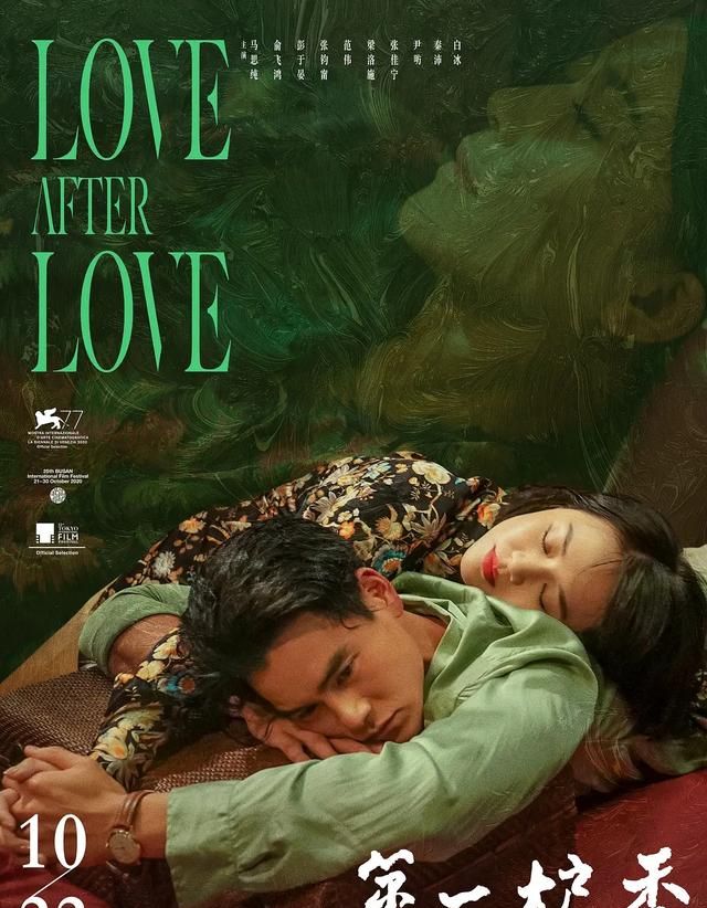 《第一炉香》——意犹未尽,阅片观感出乎意料的不错休闲区蓝鸢梦想 - Www.slyday.coM 《第一炉香》——意犹未尽,阅片观感出乎意料的不错休闲区蓝鸢梦想 - Www.slyday.coM