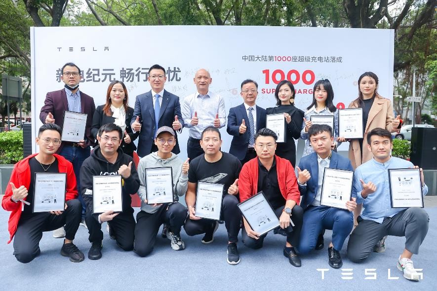 突破1000座！特斯拉超级充电站数量刷新的速度，车主都不敢相信！休闲区蓝鸢梦想 - Www.slyday.coM