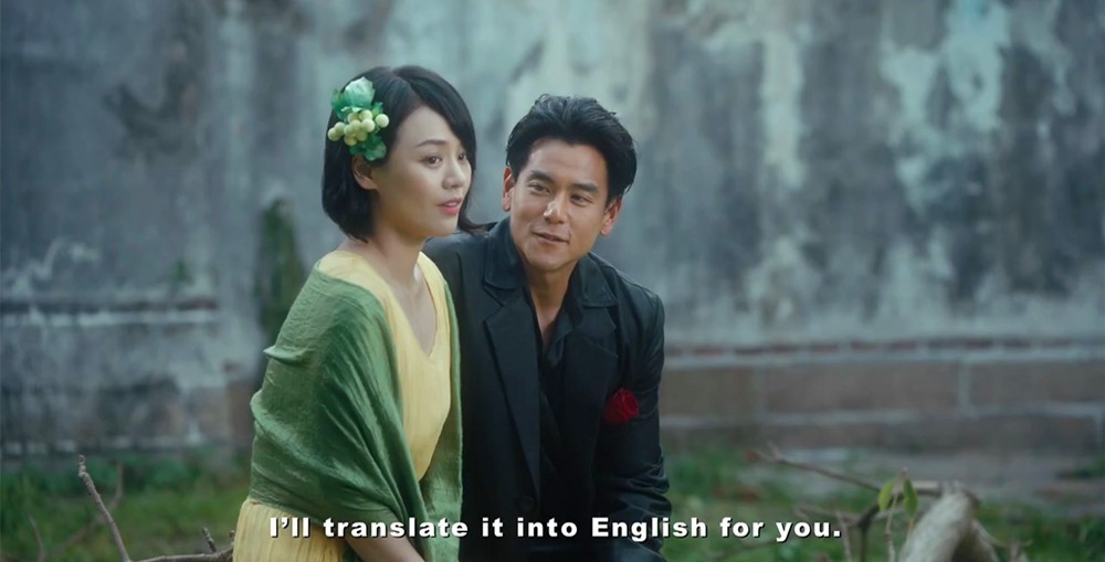 差评无数、全网嘲讽，《第一炉香》成民国油腻版小时代休闲区蓝鸢梦想 - Www.slyday.coM