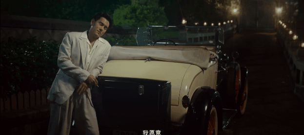 差评无数、全网嘲讽，《第一炉香》成民国油腻版小时代休闲区蓝鸢梦想 - Www.slyday.coM