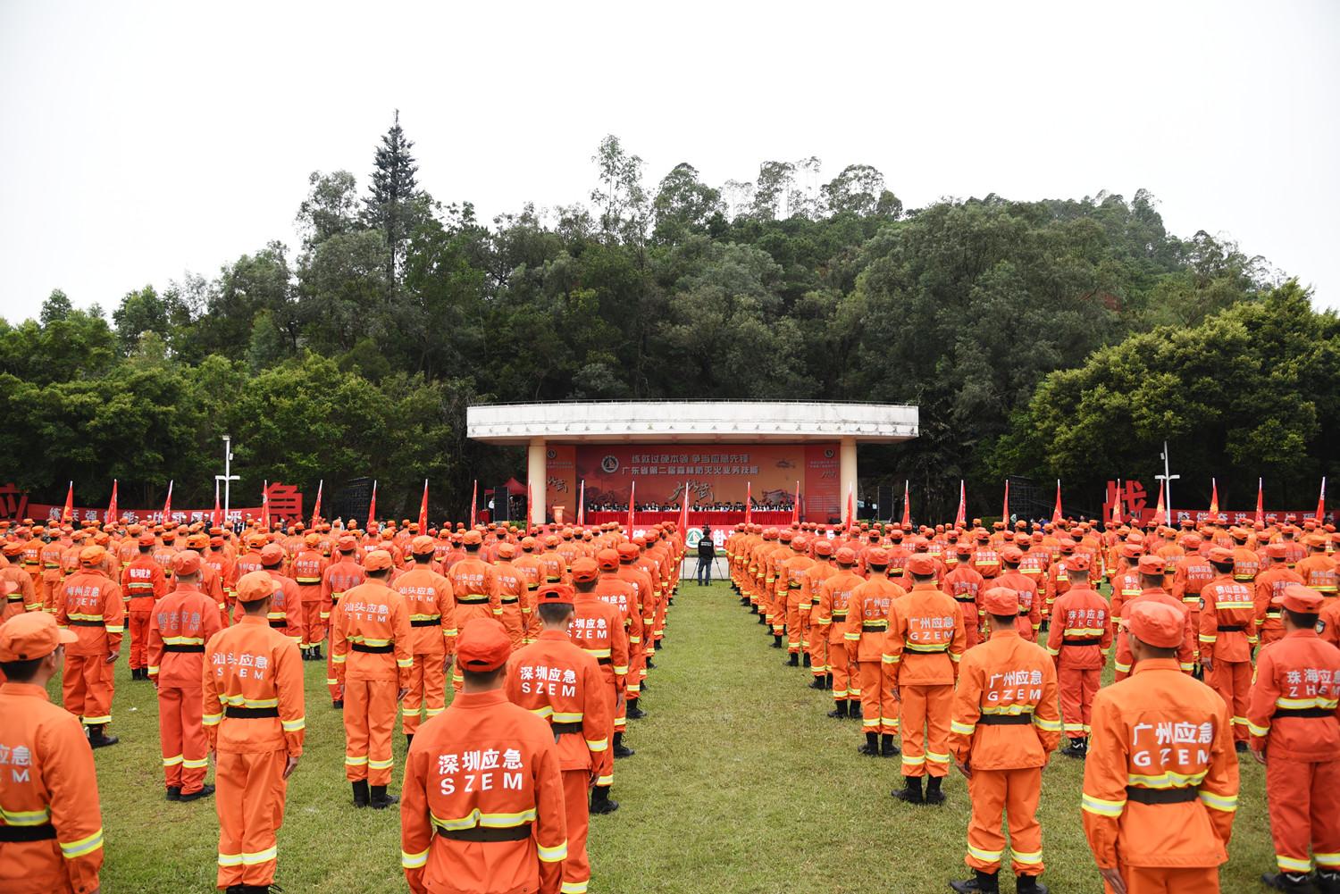 广东"橙色卫士"技能大比武来啦|番禺区|广东省_新浪新闻