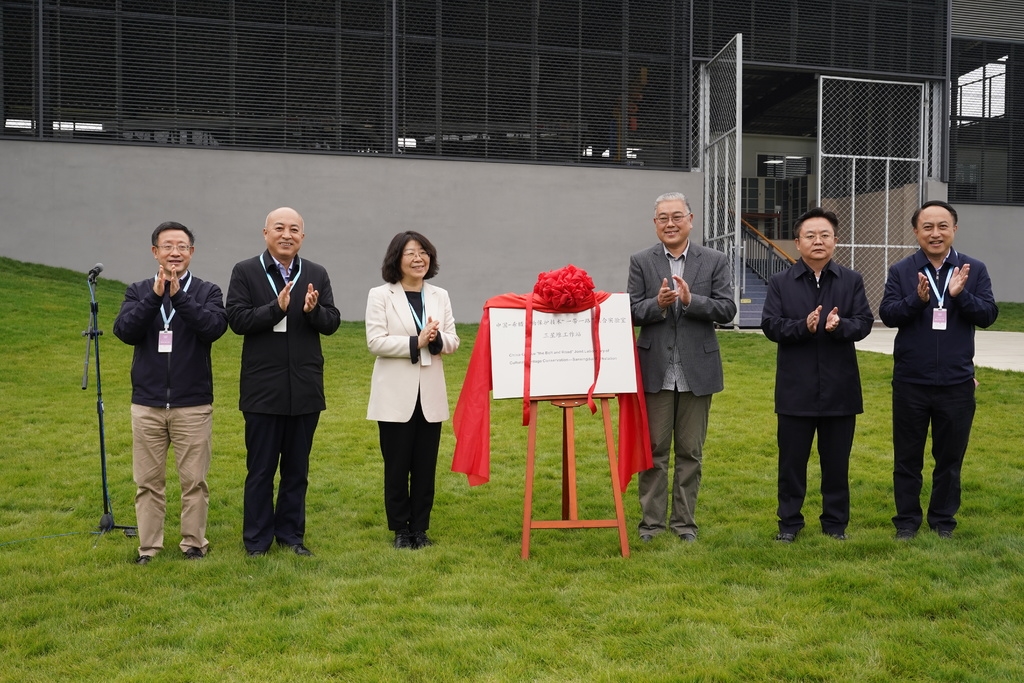 中国休闲区蓝鸢梦想 - Www.slyday.coM