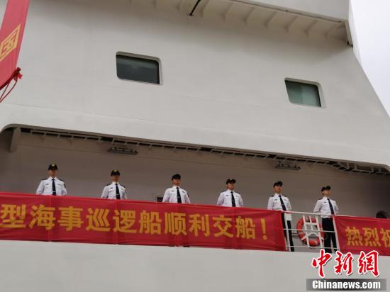 中国首艘万吨级海事巡逻船“海巡09”轮列编休闲区蓝鸢梦想 - Www.slyday.coM