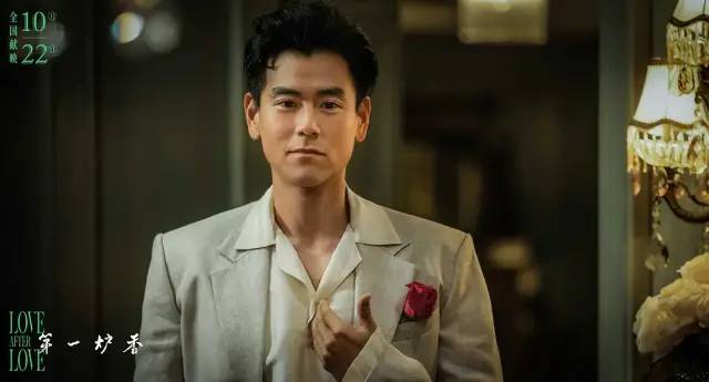 俞飞鸿的美，救不了《第一炉香》休闲区蓝鸢梦想 - Www.slyday.coM