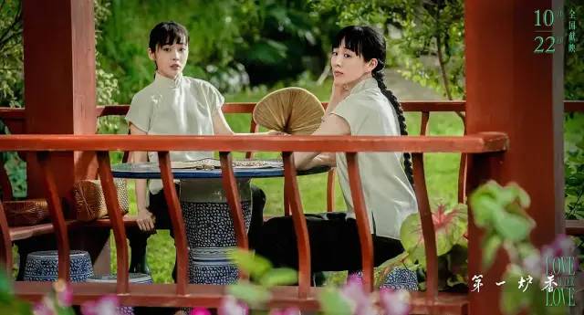 俞飞鸿的美，救不了《第一炉香》休闲区蓝鸢梦想 - Www.slyday.coM