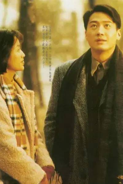 俞飞鸿的美，救不了《第一炉香》休闲区蓝鸢梦想 - Www.slyday.coM