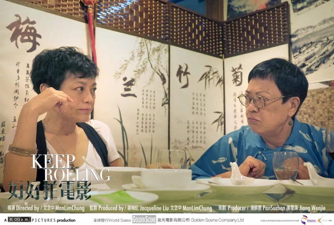 不管《第一炉香》好看与否，都请继续期待许鞍华休闲区蓝鸢梦想 - Www.slyday.coM