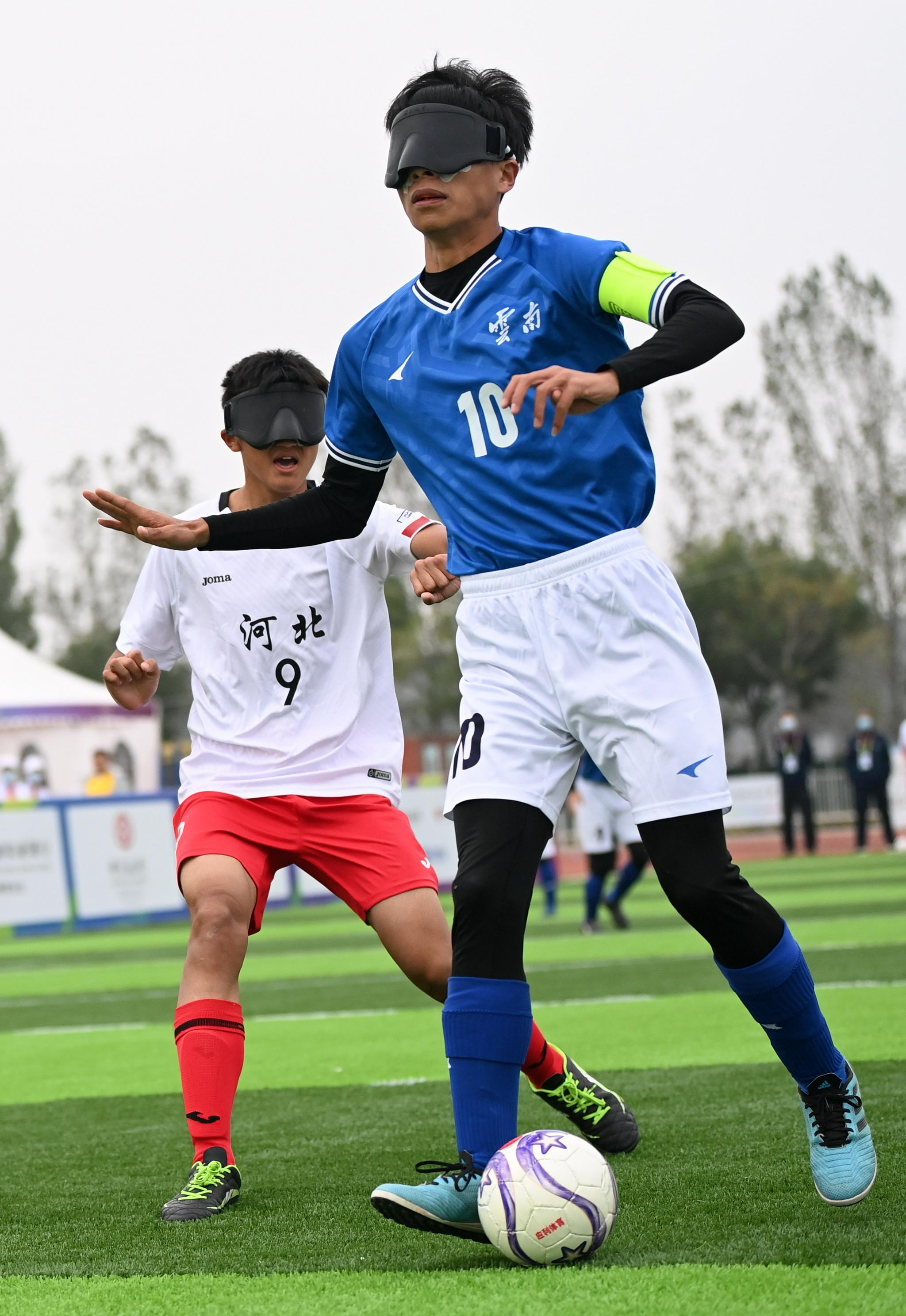 残运会——盲人足球:男子组第二轮赛况