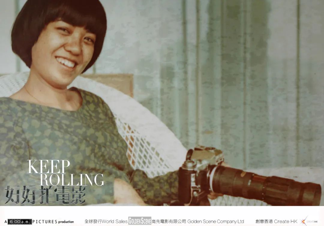 不管《第一炉香》好看与否，都请继续期待许鞍华休闲区蓝鸢梦想 - Www.slyday.coM