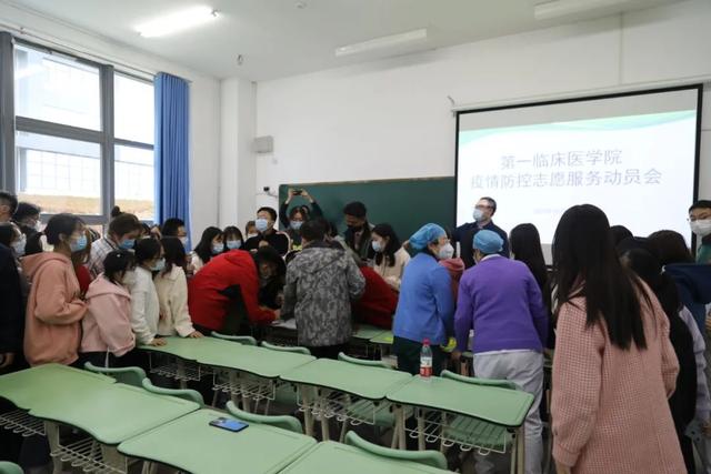 连夜请战，微信群爆满！甘肃万名医学生报名加入抗疫一线休闲区蓝鸢梦想 - Www.slyday.coM