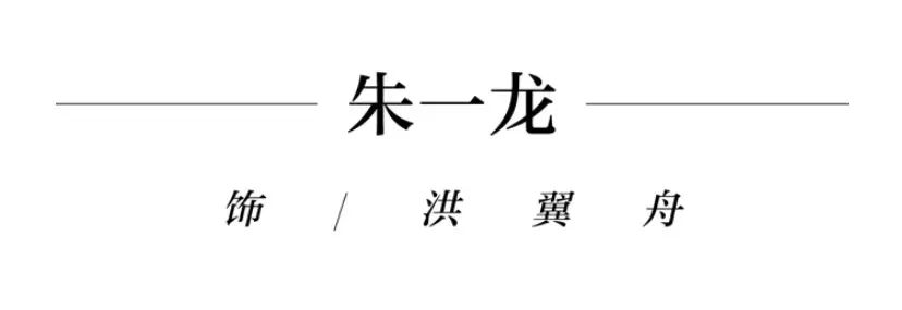 以希望之名，他们讲述了中国平凡英雄的故事休闲区蓝鸢梦想 - Www.slyday.coM