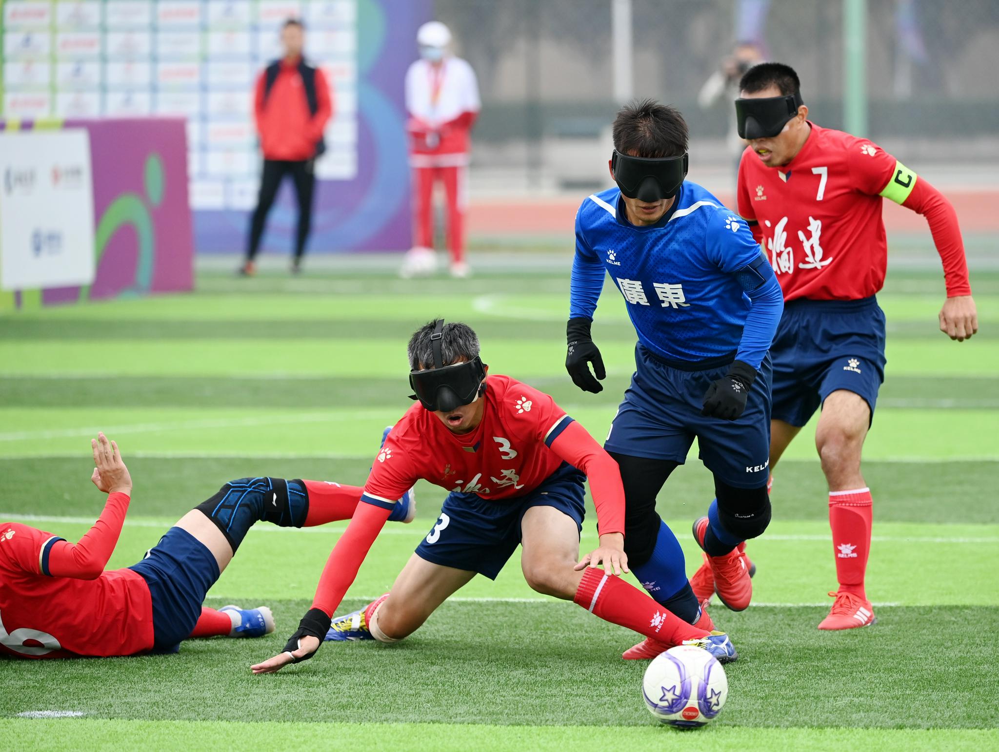 残运会——盲人足球:男子组第二轮赛况