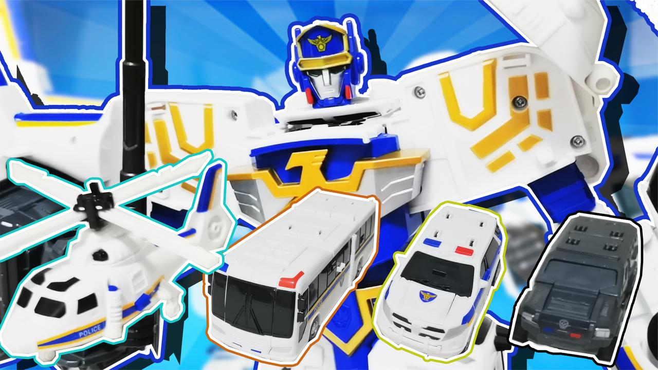 咖宝车神特警巨人如何变形?变成3辆警车和1架直升机,超酷超有型
