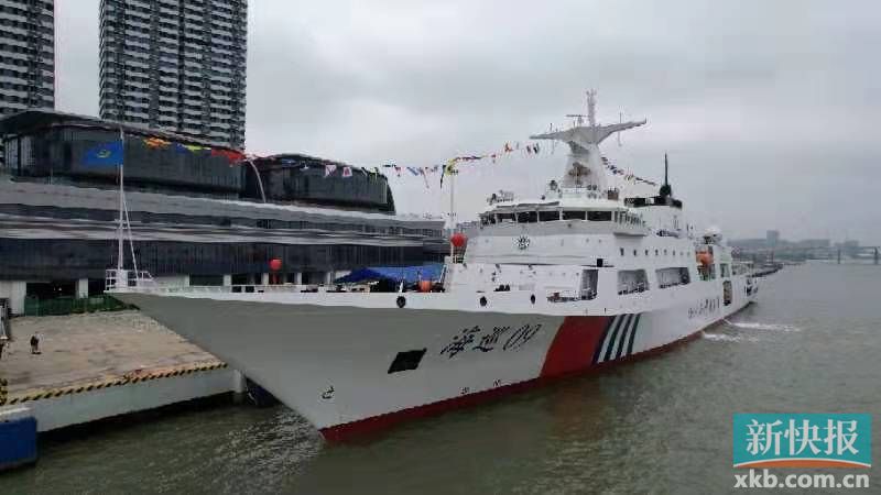 我国首艘万吨级海事巡逻船在广州列编休闲区蓝鸢梦想 - Www.slyday.coM