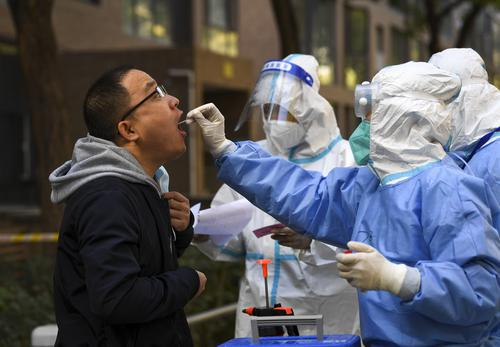 北京出现高风险地区！同单元住户传播，一对夫妻发热后竟邀朋友打牌...休闲区蓝鸢梦想 - Www.slyday.coM