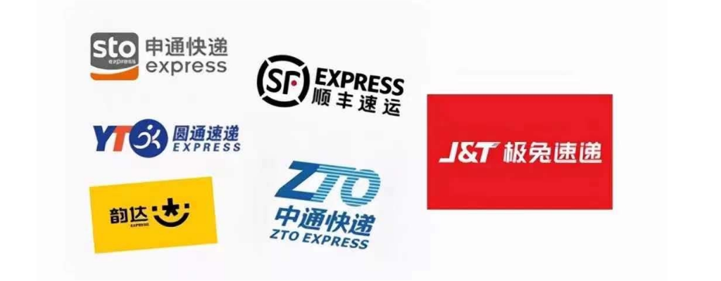 8000亿快递市场喂不饱四通一达崛起的极兔欲重塑市场秩序