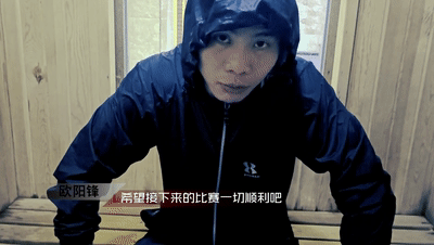 2021年10月23日武林风播出“70公斤级一哥”之争 – 直播[赛后视频]-图片5