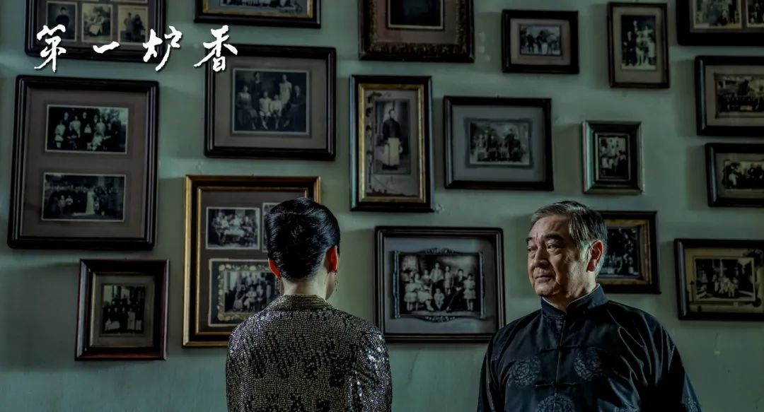 不管《第一炉香》好看与否，都请继续期待许鞍华休闲区蓝鸢梦想 - Www.slyday.coM