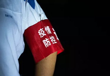 北京一对夫妻发烧后邀朋友打牌致2人确诊休闲区蓝鸢梦想 - Www.slyday.coM