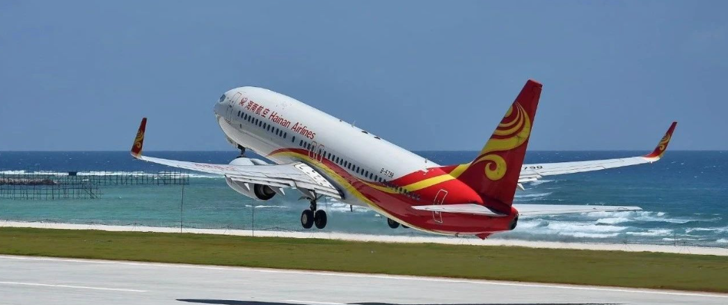 海航重整进展：各项重整计划草案均获表决通过休闲区蓝鸢梦想 - Www.slyday.coM