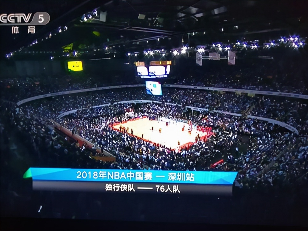 央视体育全面图文直播nba火箭队在列视频直播指日可待