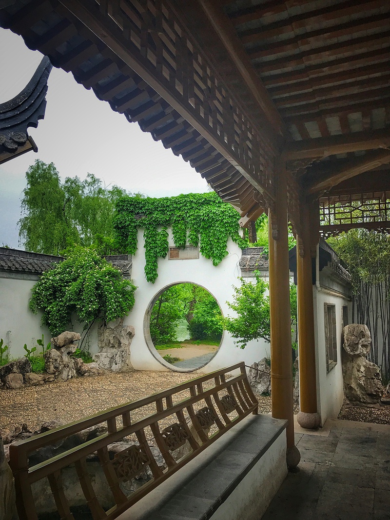 四合院|庭院|竹石_新浪新闻