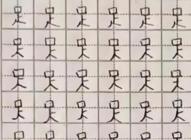 小学生被罚写“爸”字,字迹逐渐失控,网友：“爸”成了“狗”?__财经头条