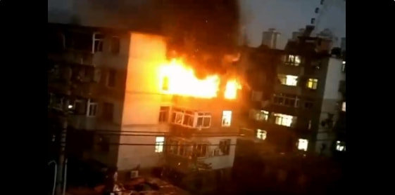 又是一起燃气爆炸!已致2死7伤休闲区蓝鸢梦想 - Www.slyday.coM 又是一起燃气爆炸!已致2死7伤休闲区蓝鸢梦想 - Www.slyday.coM