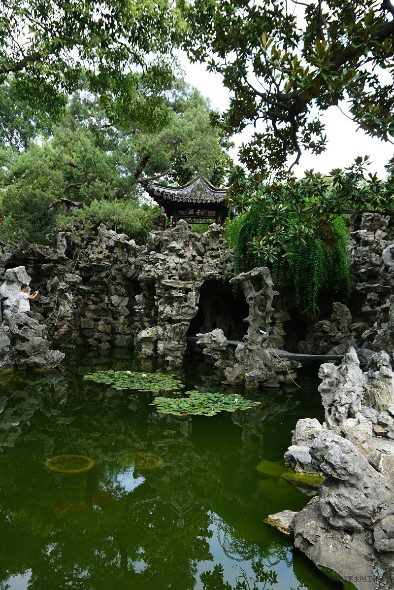 四合院设计中的庭院绿化的细节有哪些?|四合院|庭院|竹石_新浪新闻