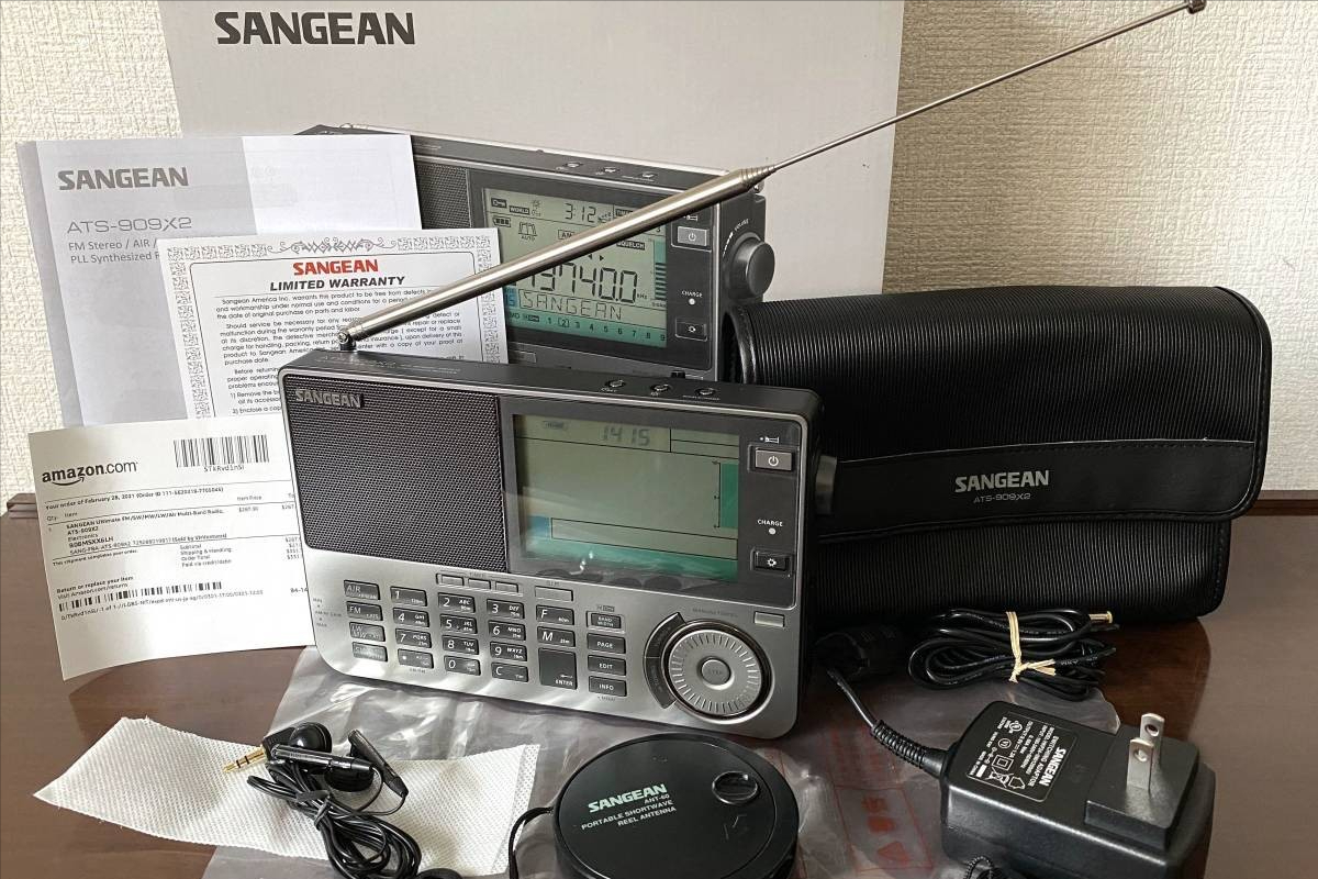 无线电爱好者请进山进ats909x2专业全波段收音机