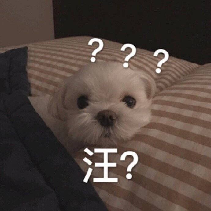 拿图点赞哦表情包无水印搞笑表情包可爱表情包