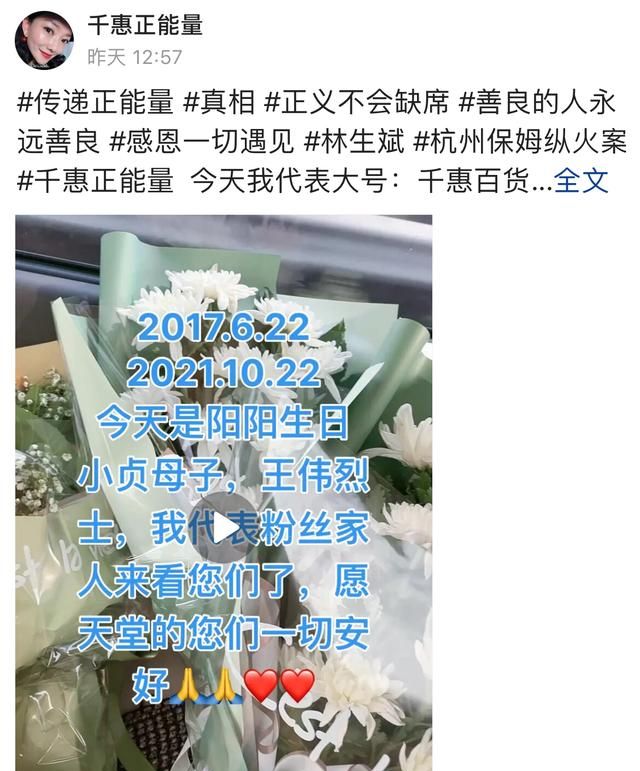 面对千惠正能量,我自愧不如,而面对林生斌,有多少人存在误判?休闲区蓝鸢梦想 - Www.slyday.coM 面对千惠正能量,我自愧不如,而面对林生斌,有多少人存在误判?休闲区蓝鸢梦想 - Www.slyday.coM