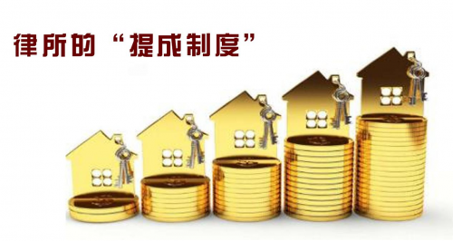 北京十大律师事务所排名 2018年至2021年权威观察 财经头条
