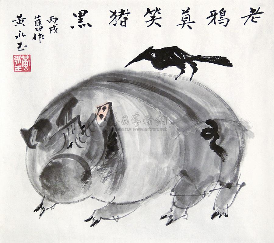 生肖猪:不同出生年份的生肖猪,在11月会有什么样的不同运势呢?