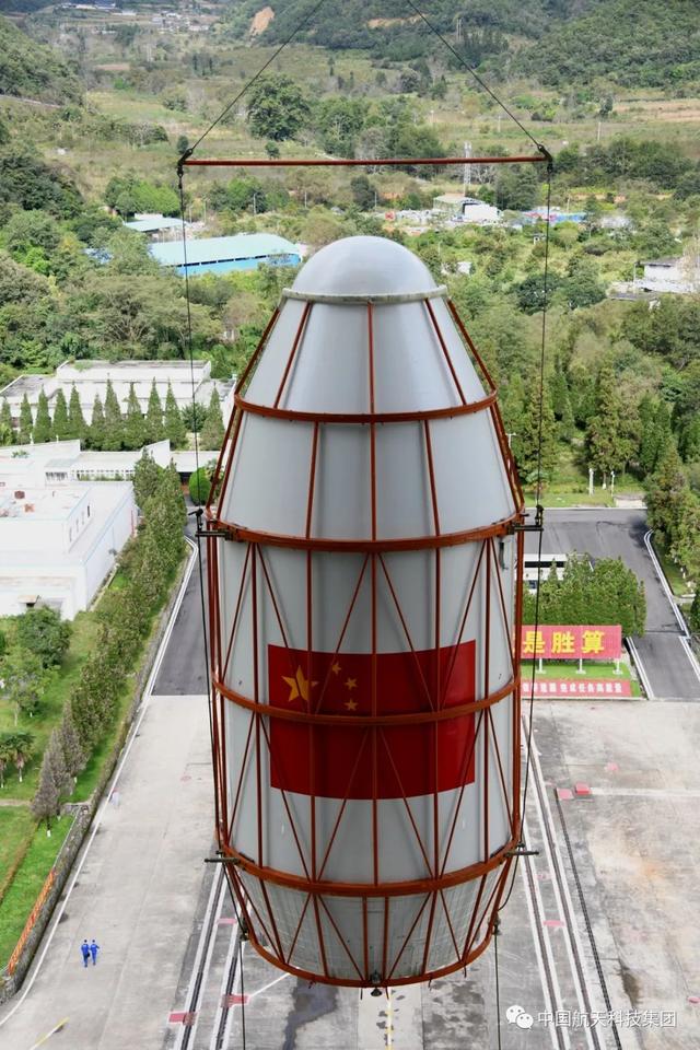 “金牌火箭”成功发射实践二十一号卫星休闲区蓝鸢梦想 - Www.slyday.coM