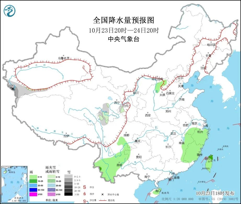 晨读｜内蒙古额济纳旗新增1例确诊病例｜国考报名热门岗位竞争已近“万里挑一”休闲区蓝鸢梦想 - Www.slyday.coM